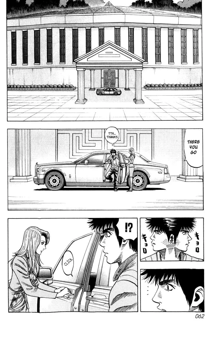 Read Countach Manga Online