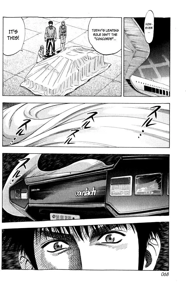 Read Countach Manga Online