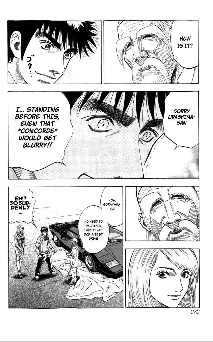 Read Countach Manga Online