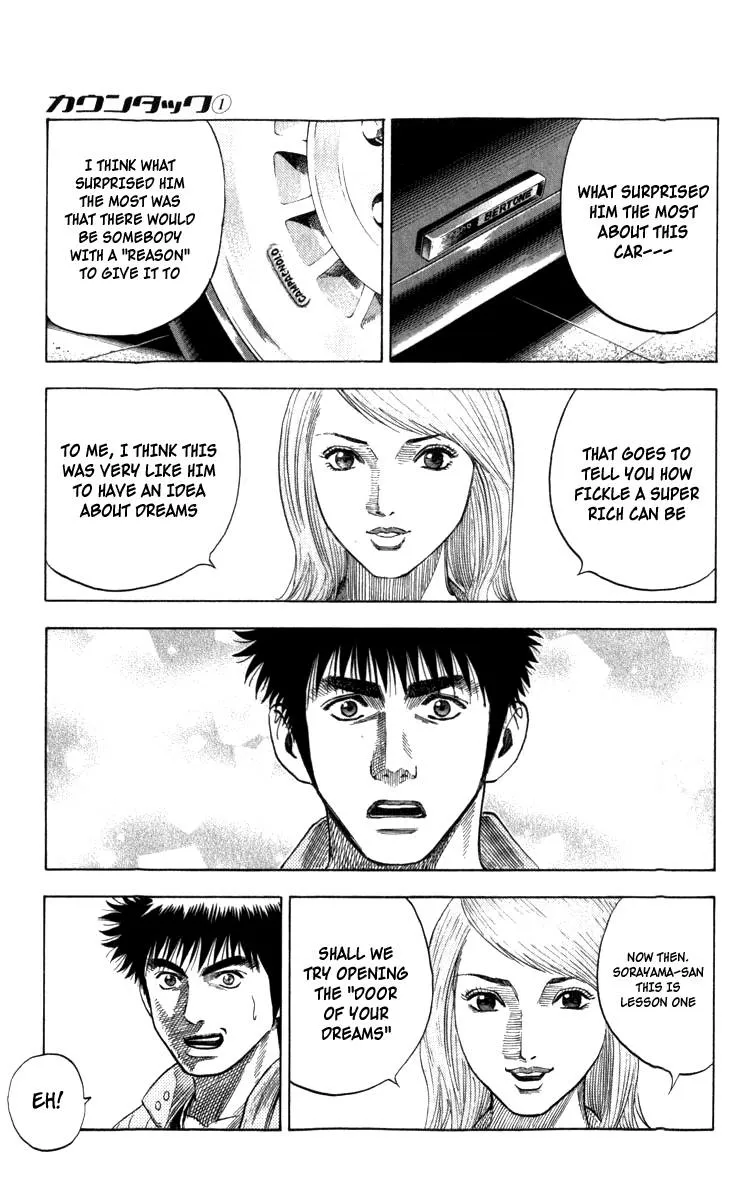 Read Countach Manga Online