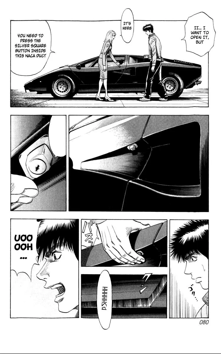 Read Countach Manga Online