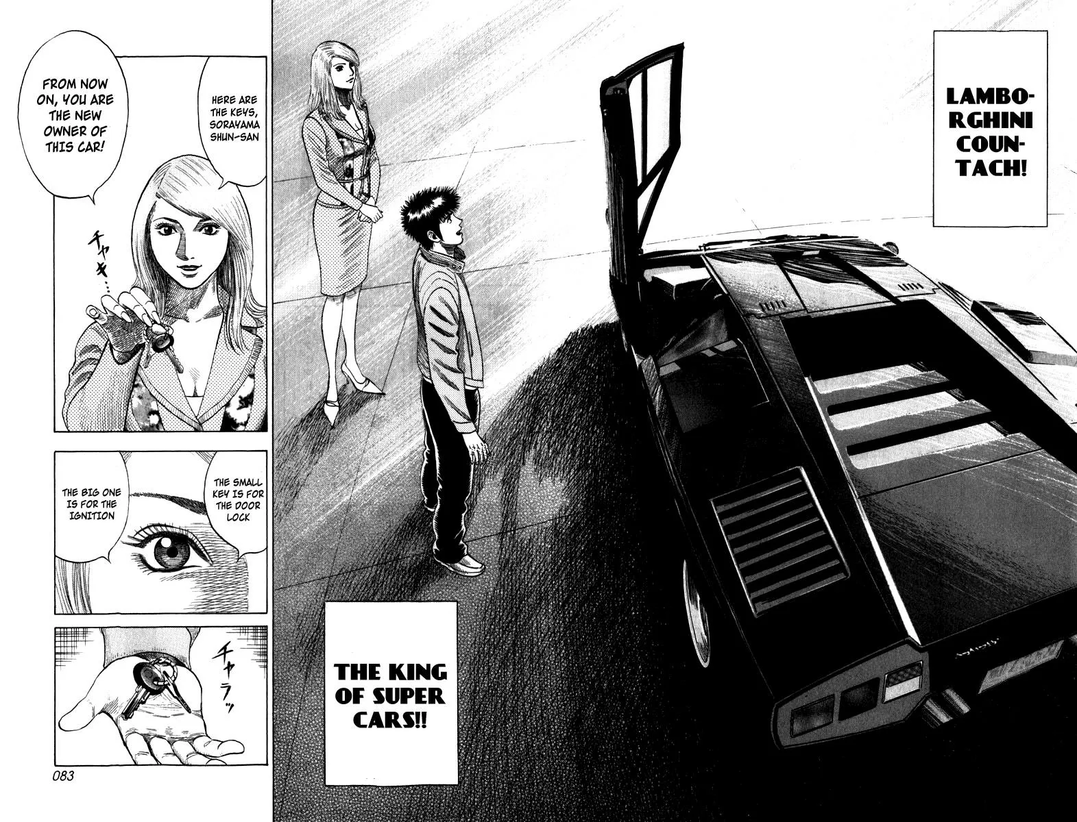 Read Countach Manga Online