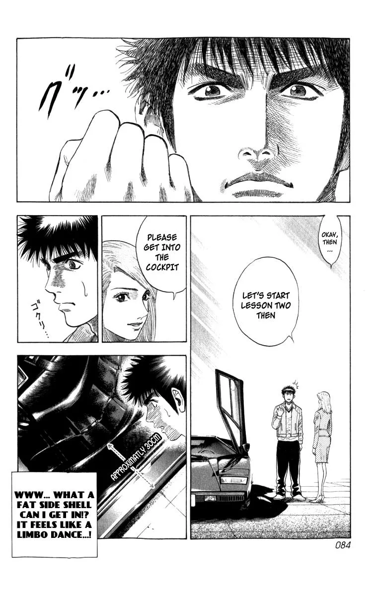 Read Countach Manga Online