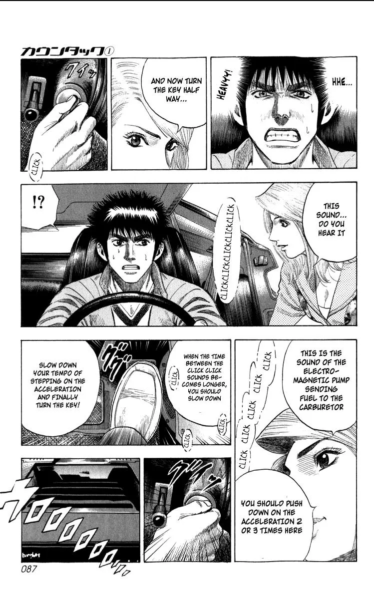 Read Countach Manga Online