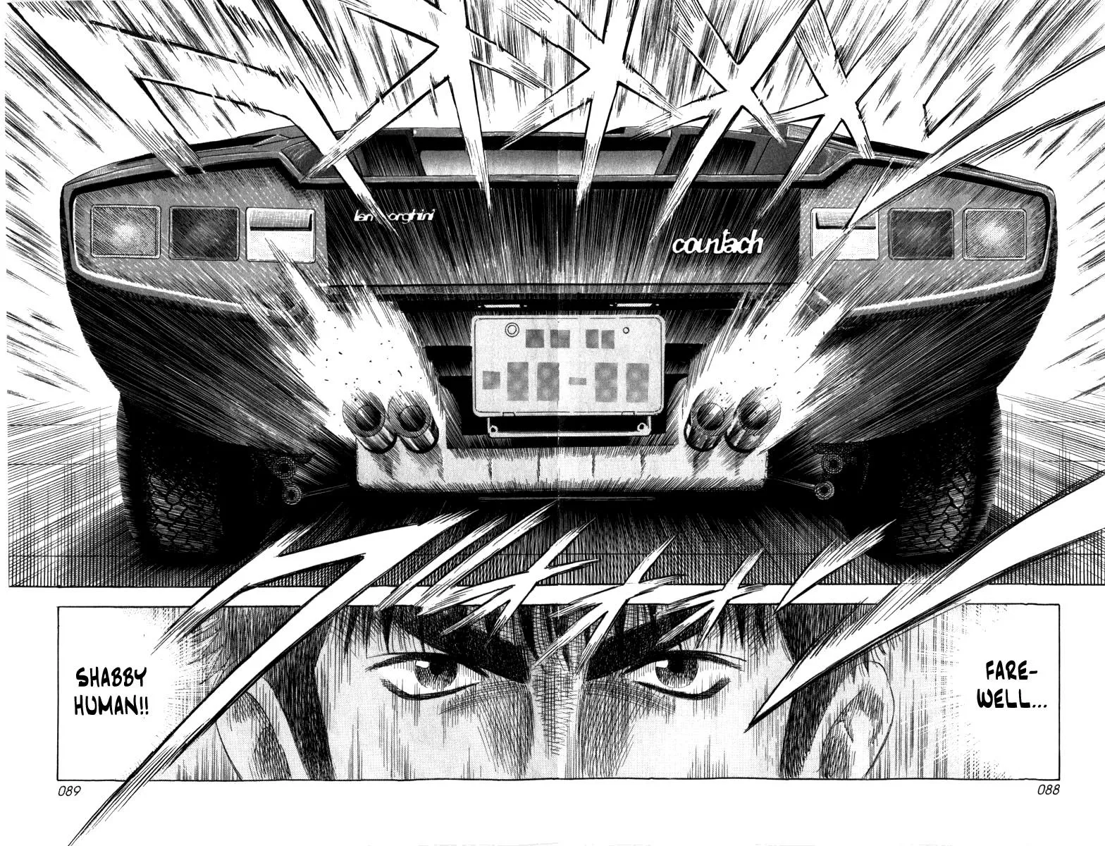 Read Countach Manga Online