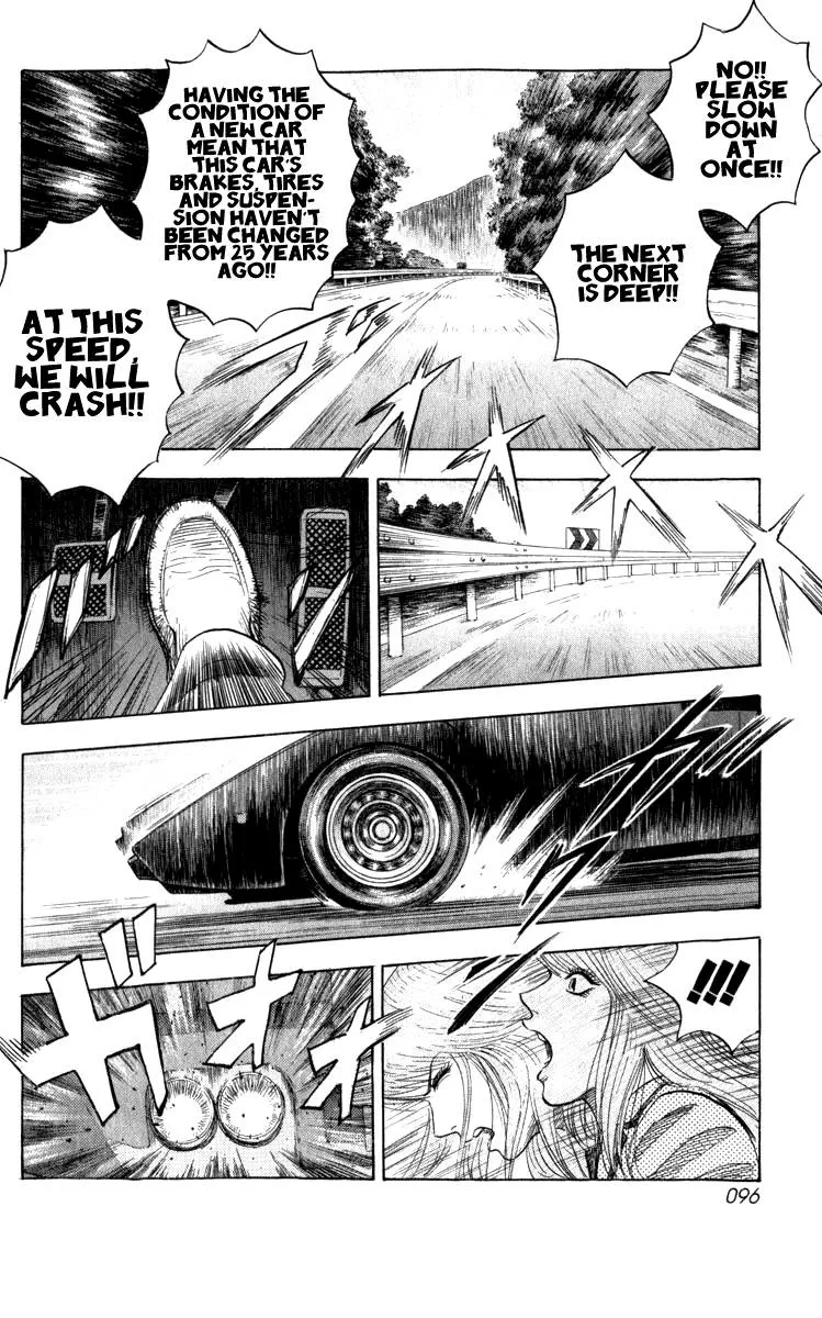 Read Countach Manga Online