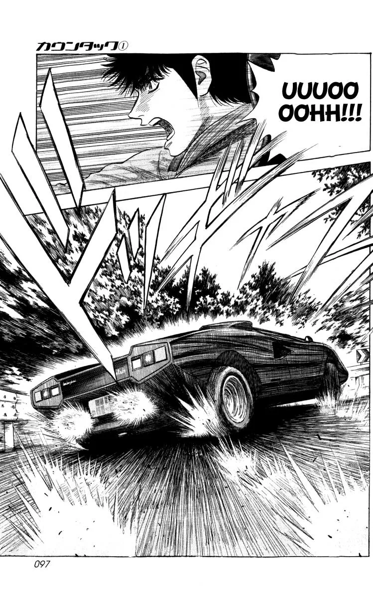 Read Countach Manga Online