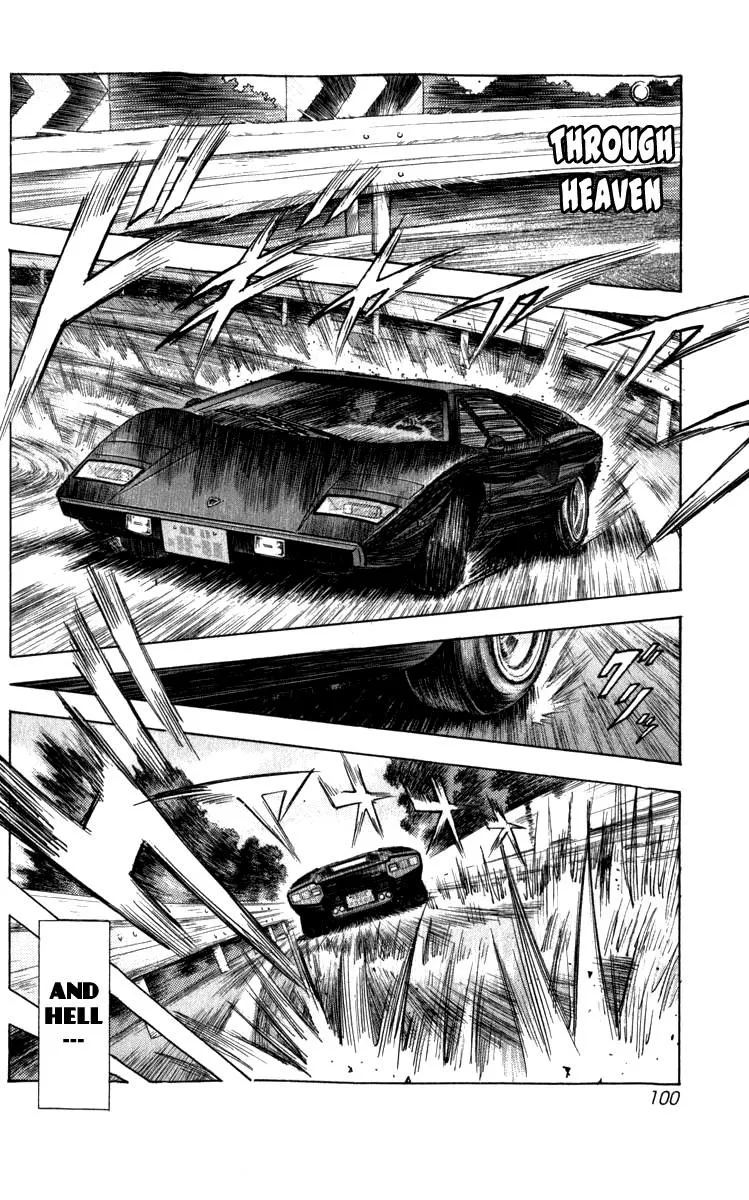 Read Countach Manga Online