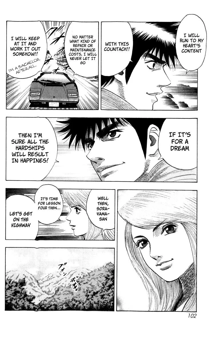 Read Countach Manga Online