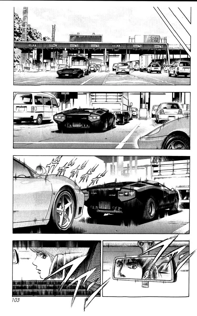 Read Countach Manga Online