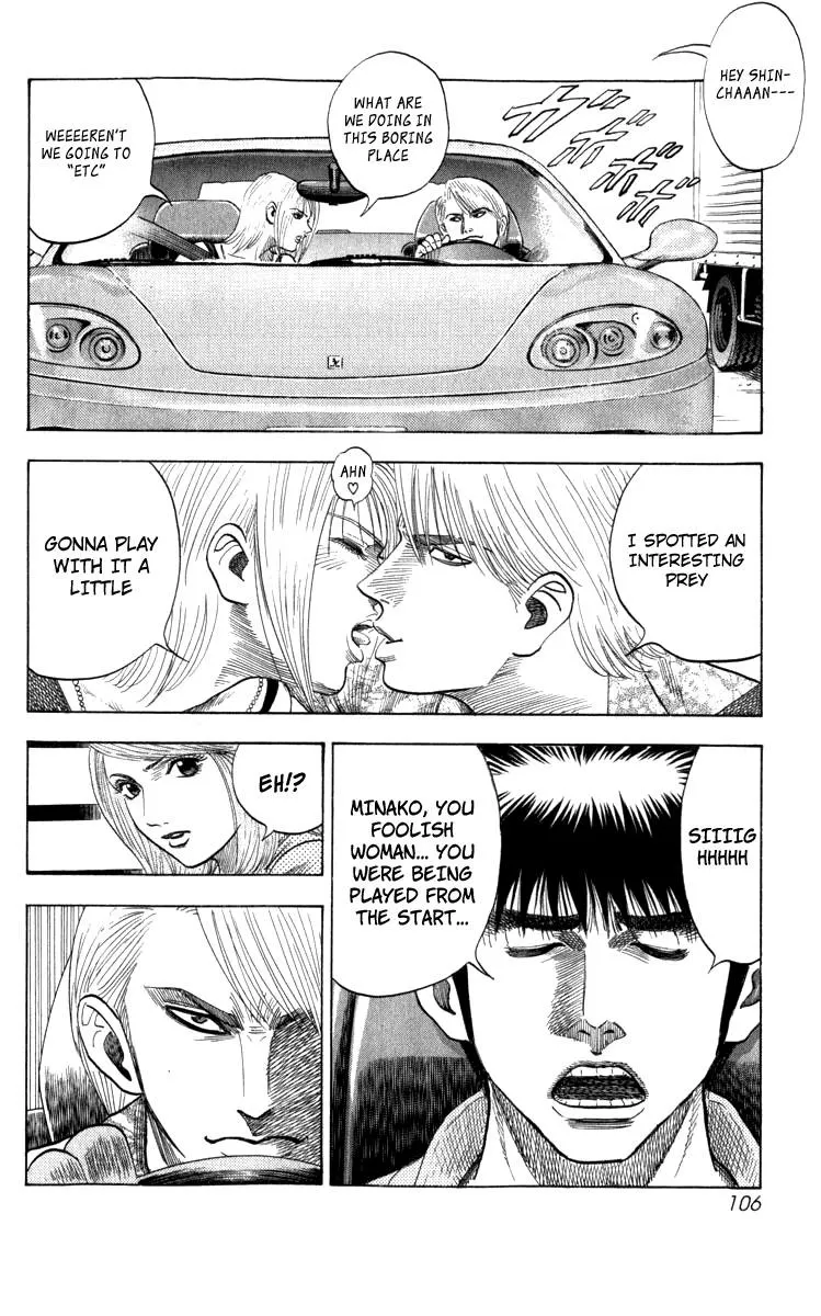 Read Countach Manga Online