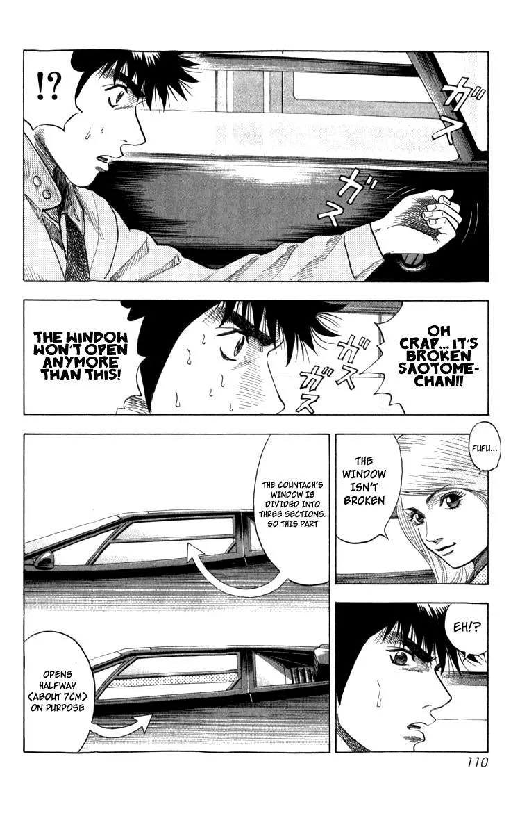 Read Countach Manga Online