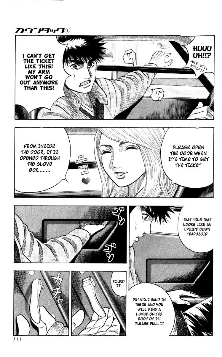 Read Countach Manga Online