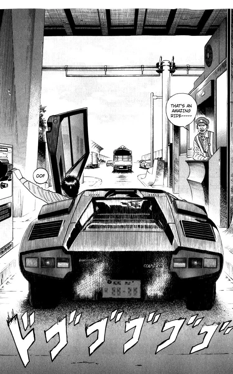 Read Countach Manga Online