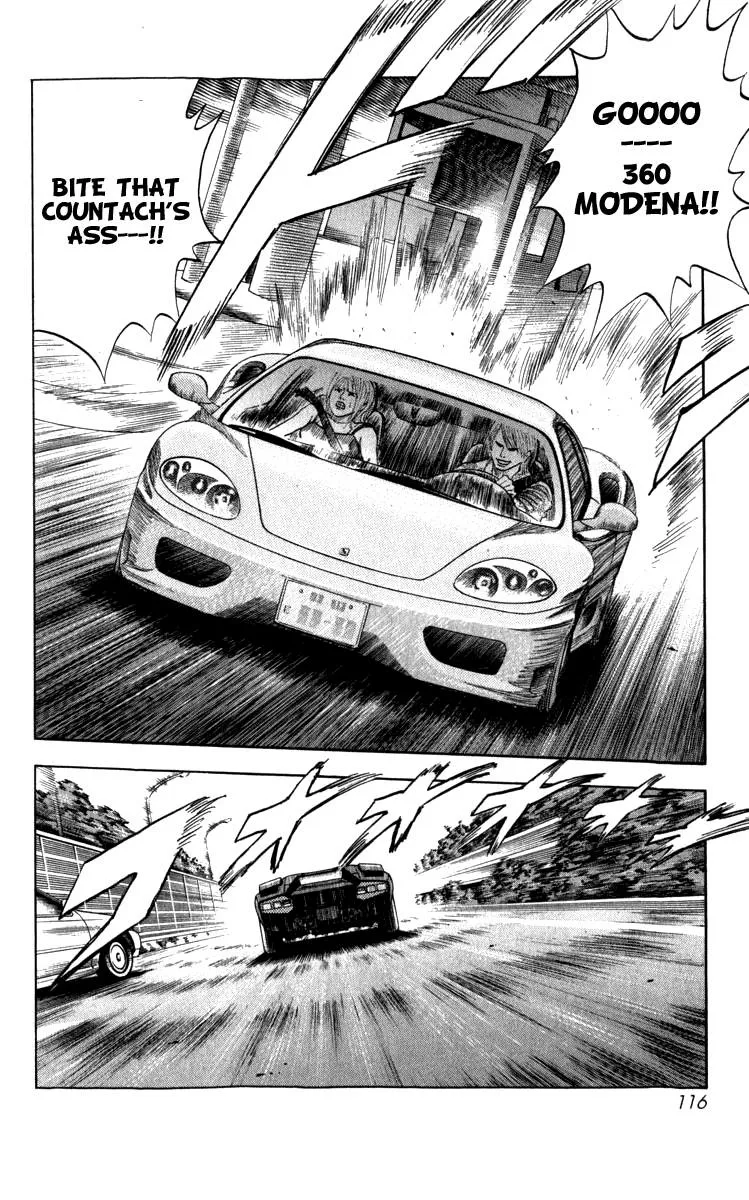 Read Countach Manga Online