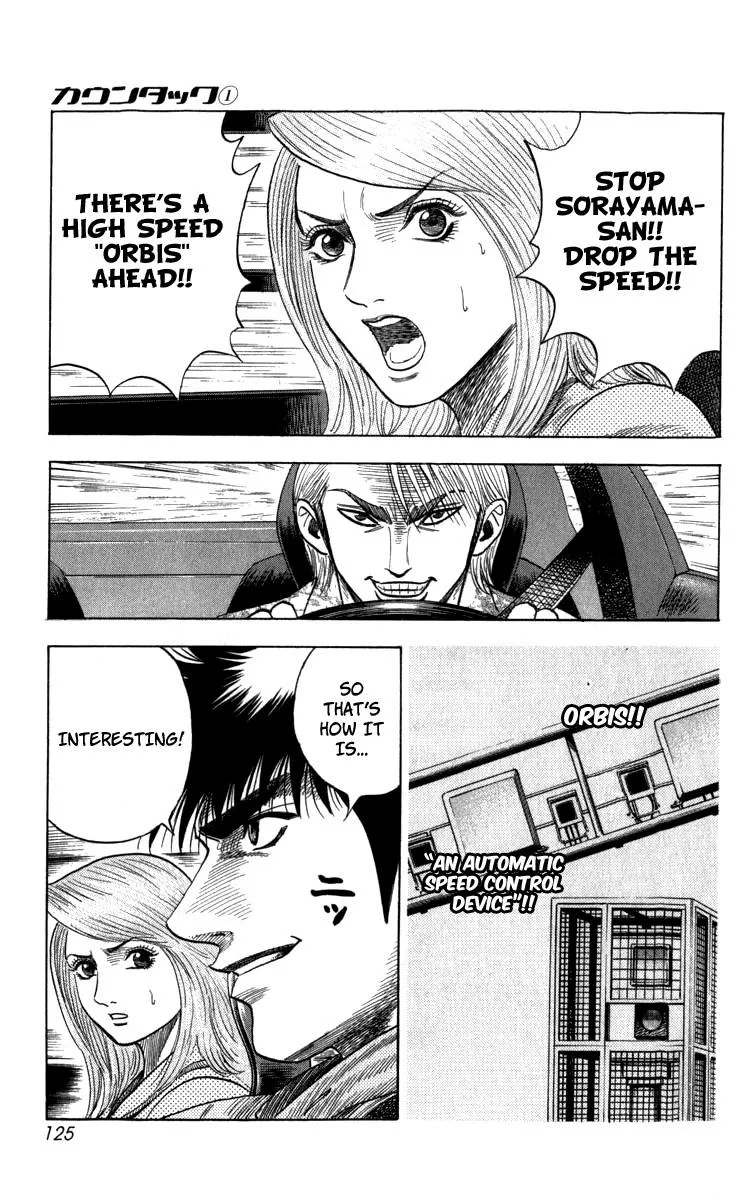 Read Countach Manga Online