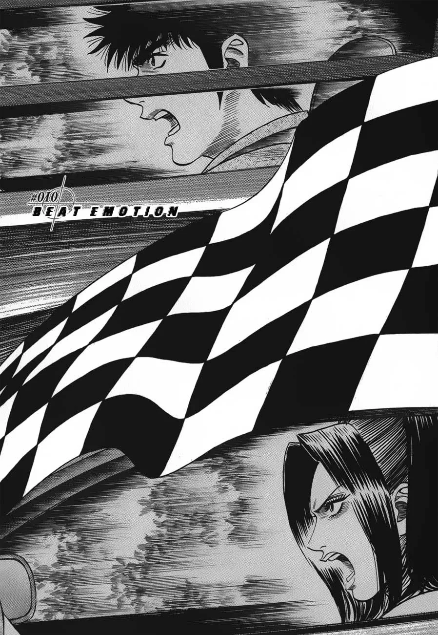 Read Countach Manga Online