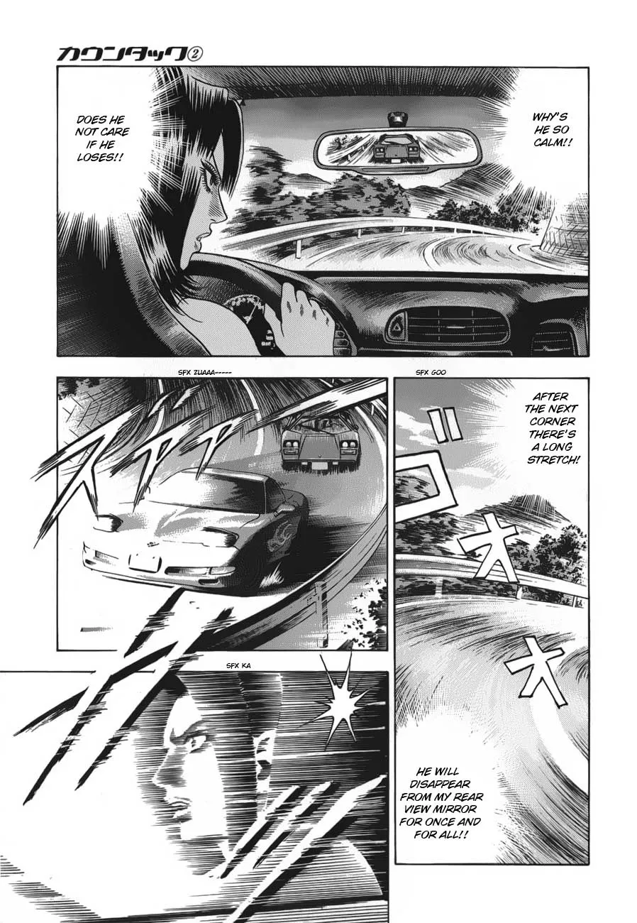 Read Countach Manga Online