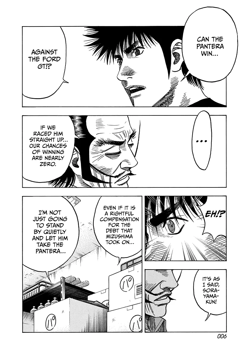 Read Countach Manga Online