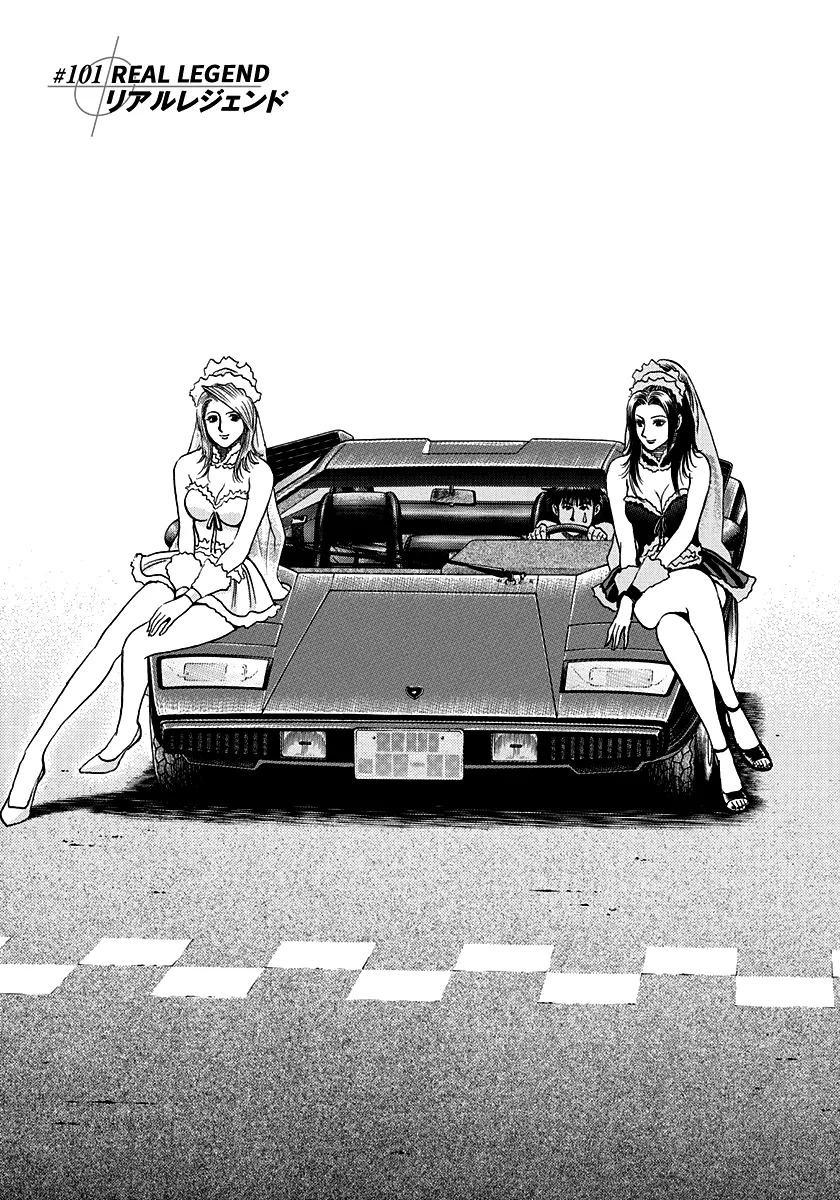 Read Countach Manga Online