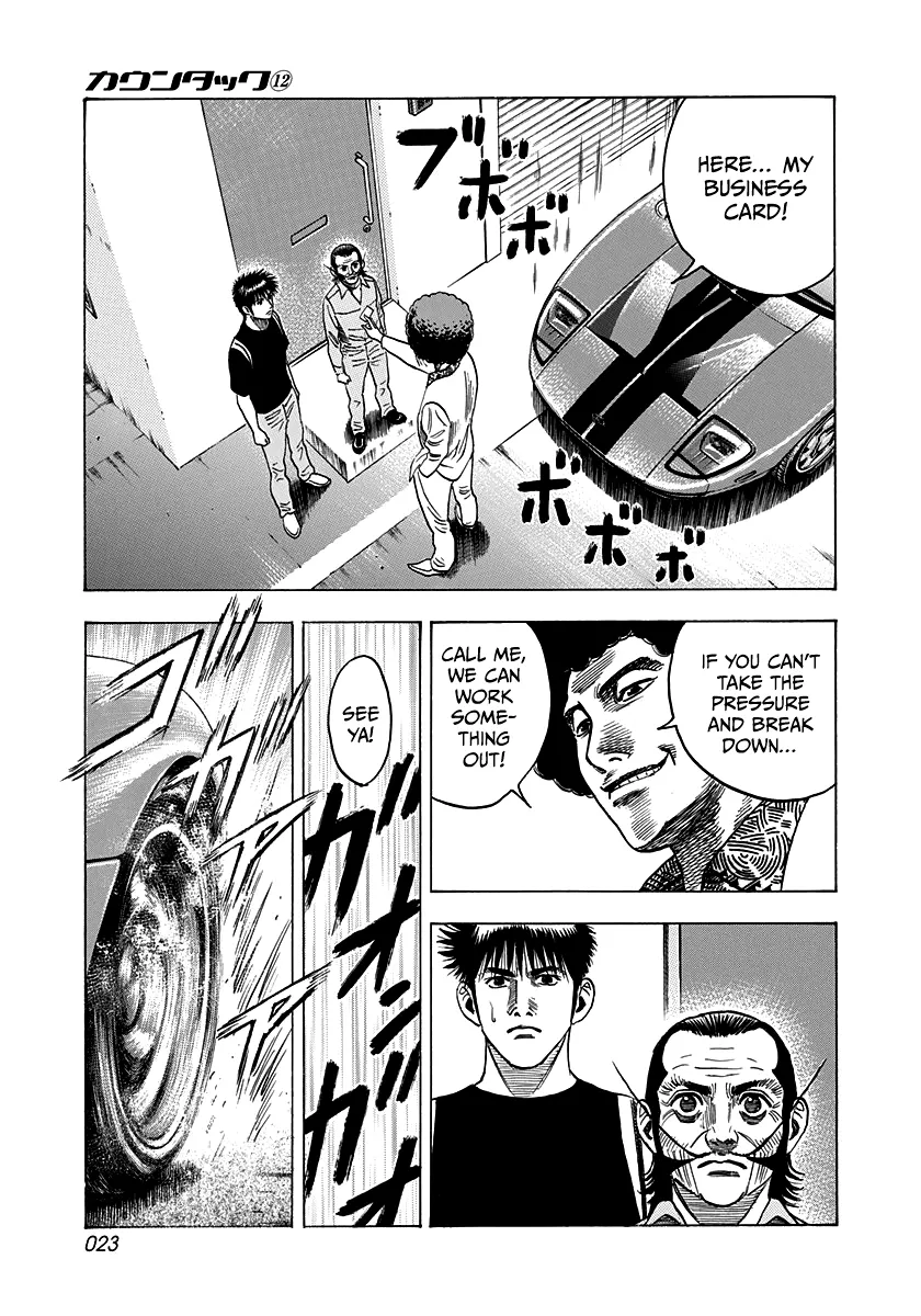 Read Countach Manga Online