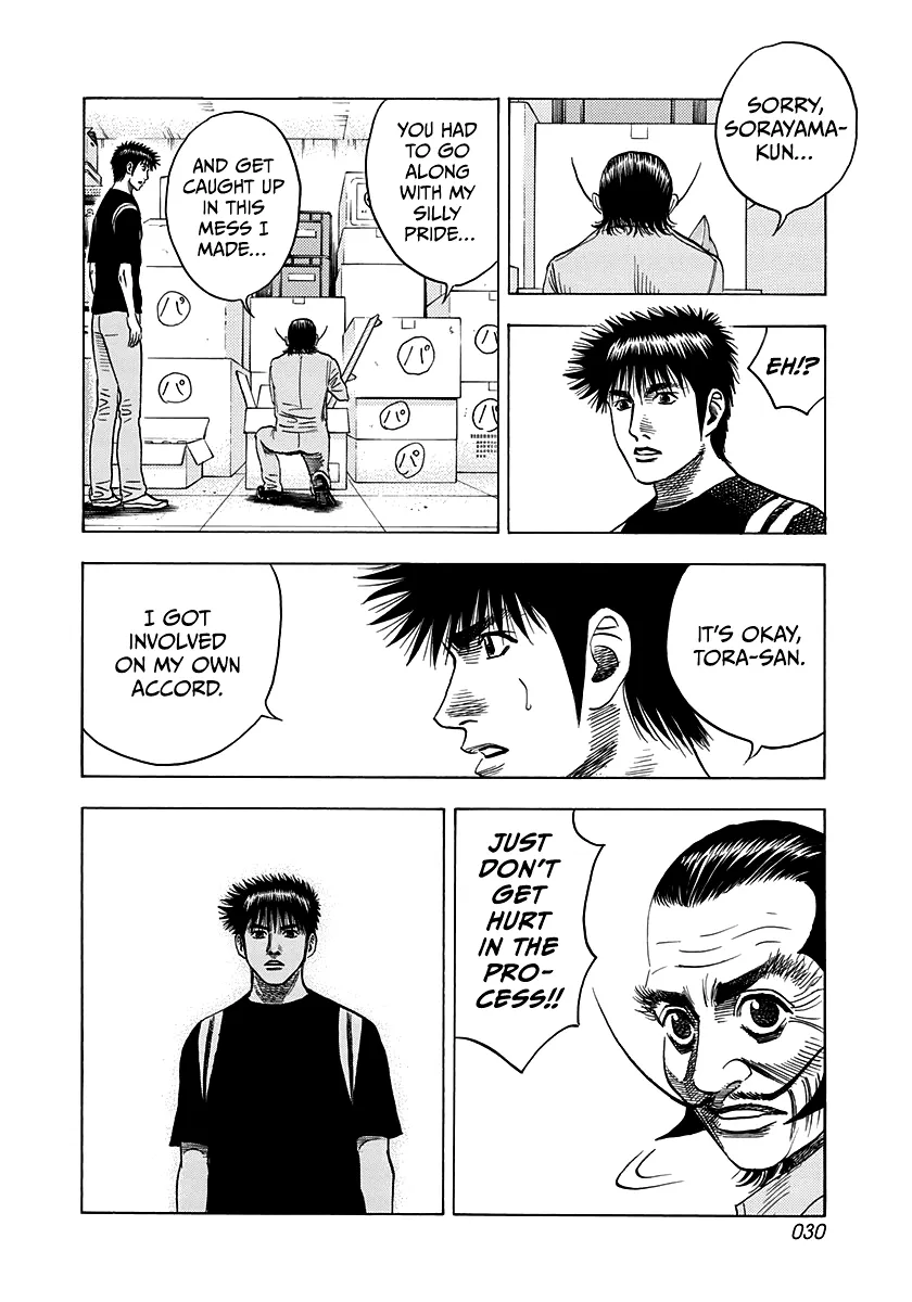 Read Countach Manga Online
