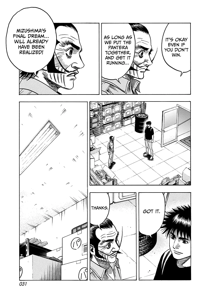 Read Countach Manga Online