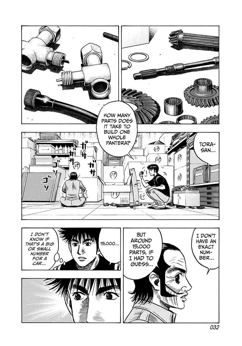 Read Countach Manga Online