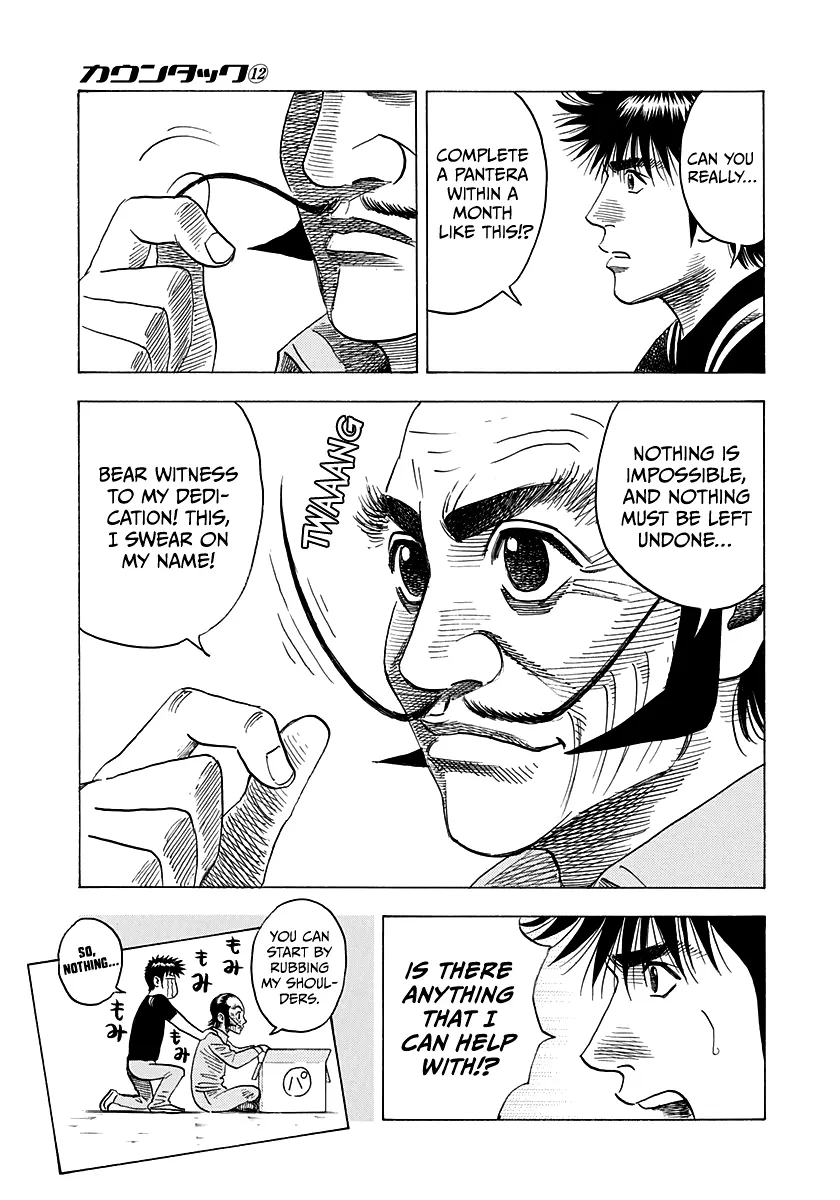Read Countach Manga Online