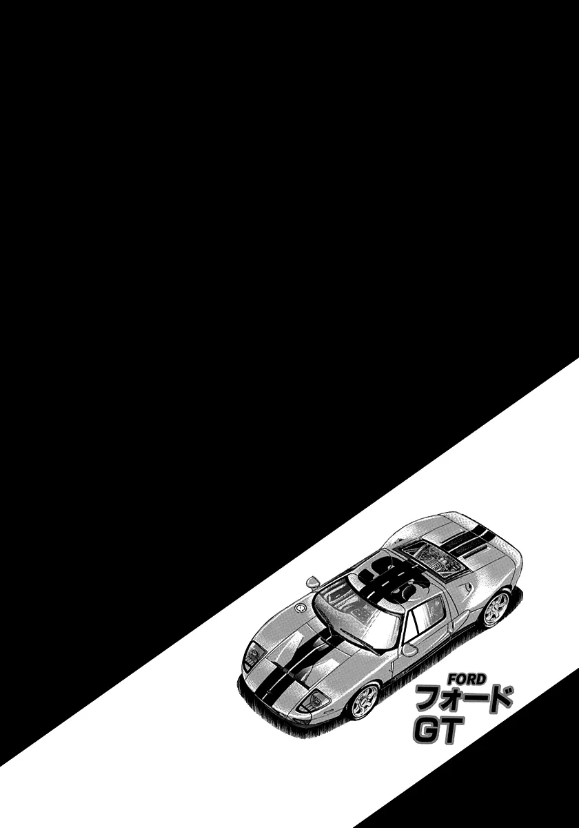 Read Countach Manga Online