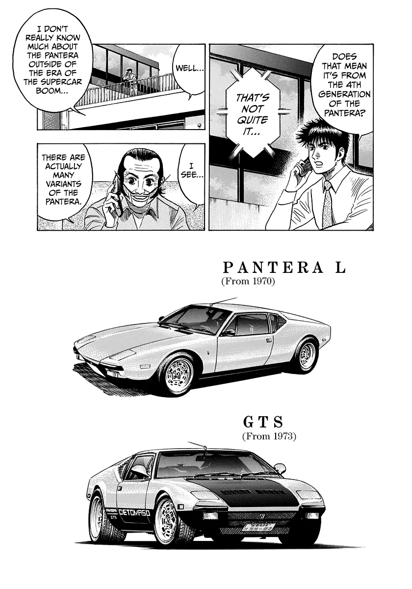 Read Countach Manga Online