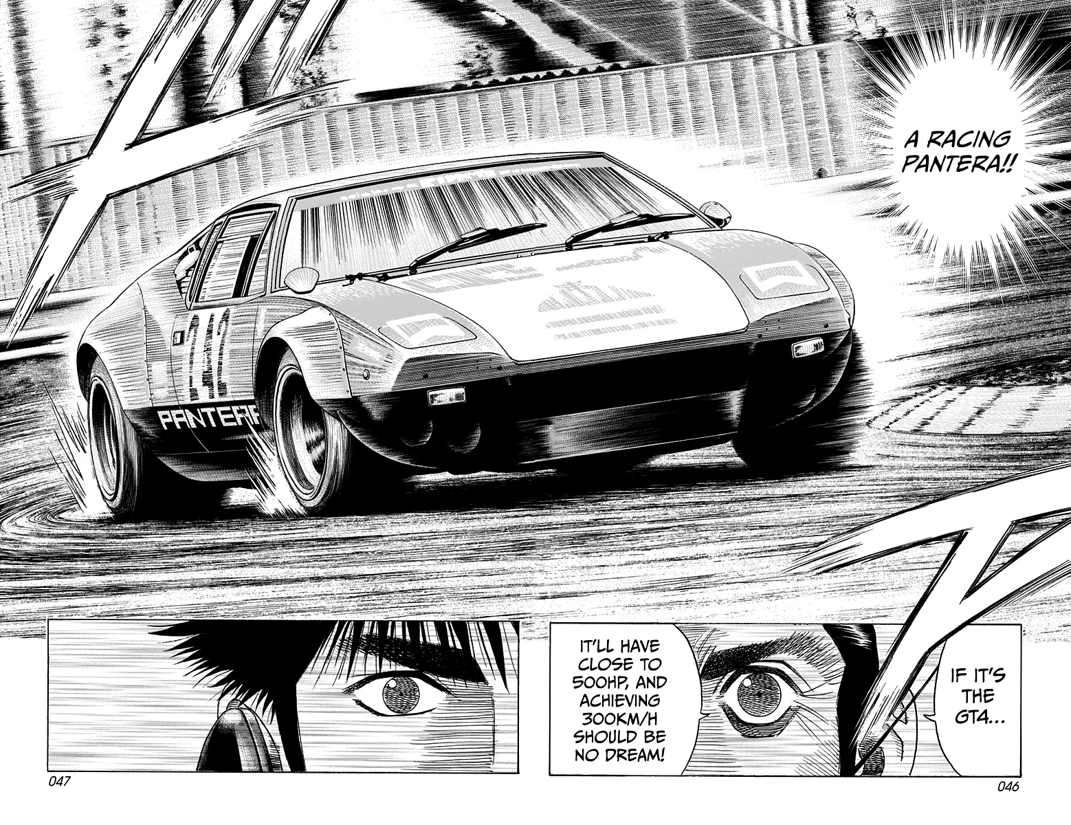 Read Countach Manga Online
