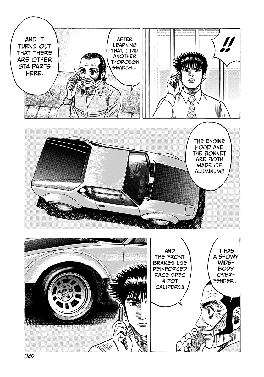 Read Countach Manga Online