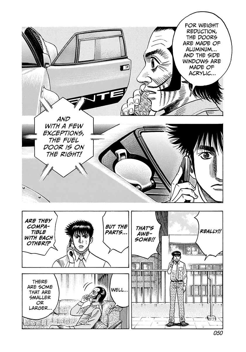 Read Countach Manga Online