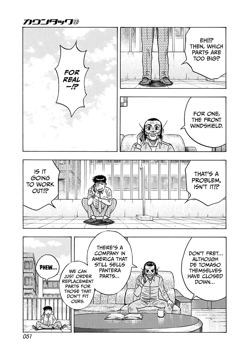 Read Countach Manga Online
