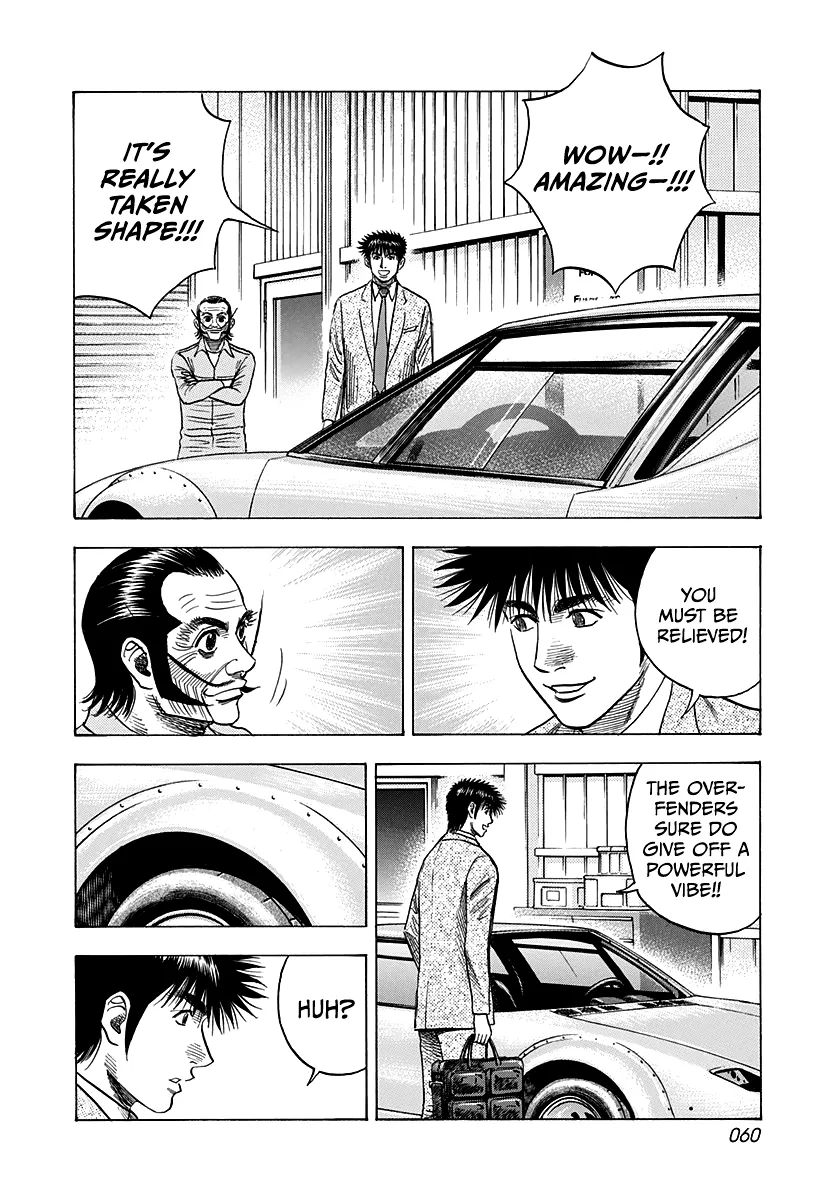 Read Countach Manga Online