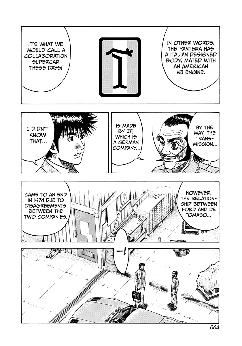 Read Countach Manga Online