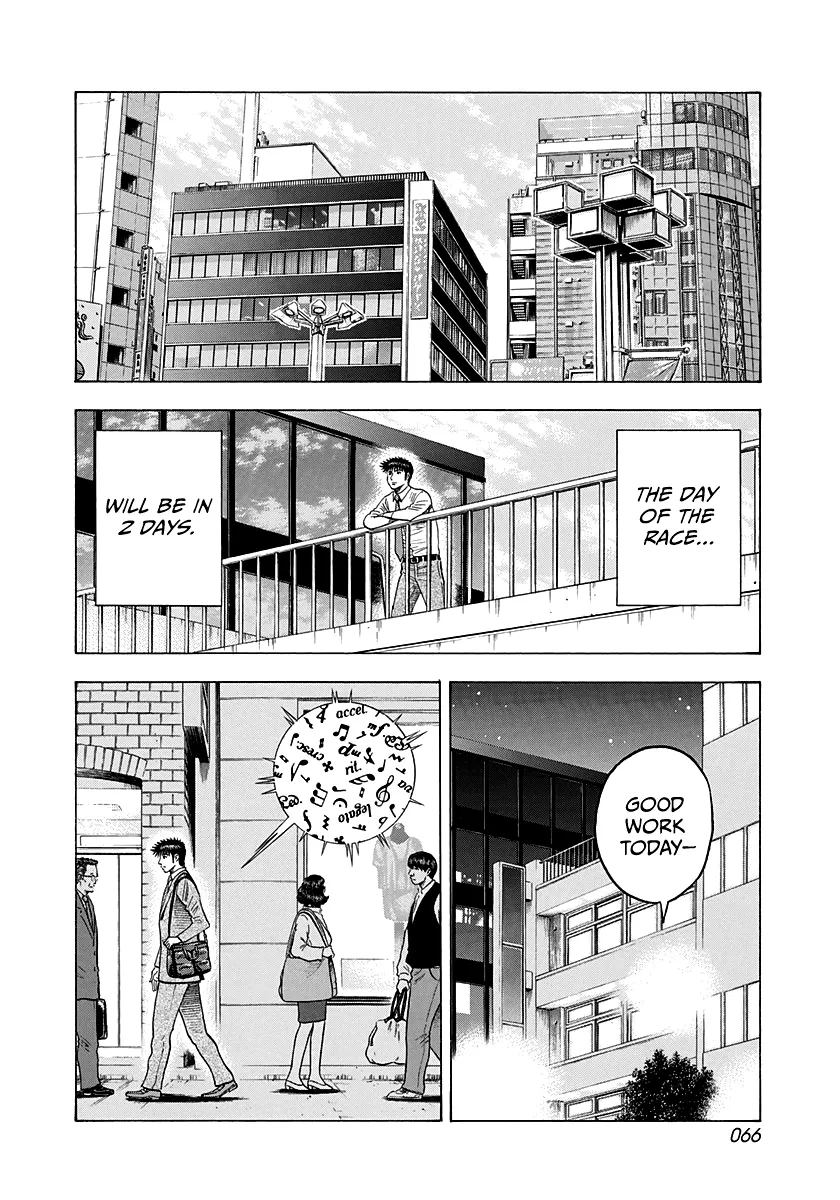 Read Countach Manga Online