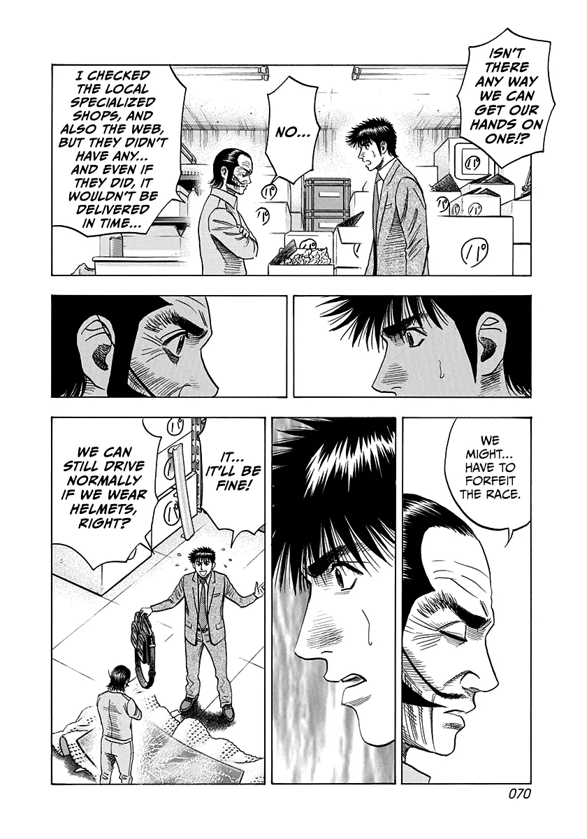 Read Countach Manga Online