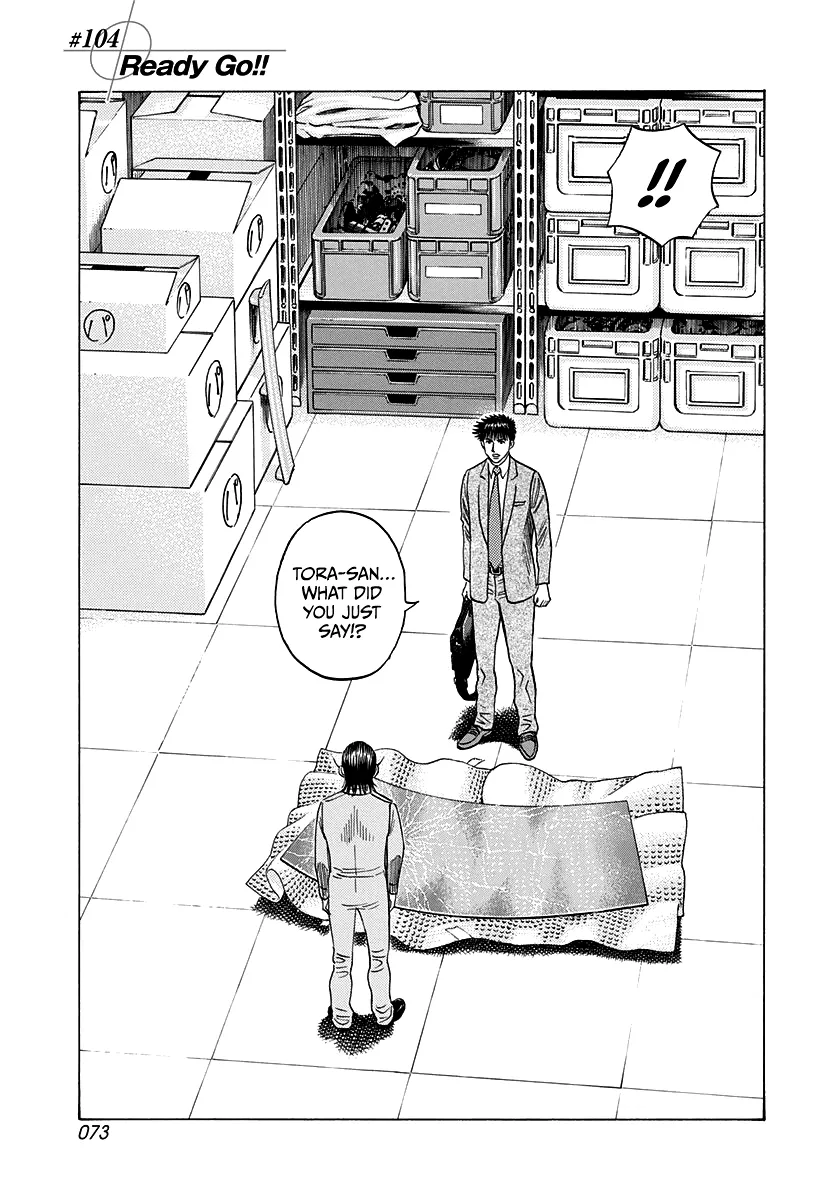 Read Countach Manga Online