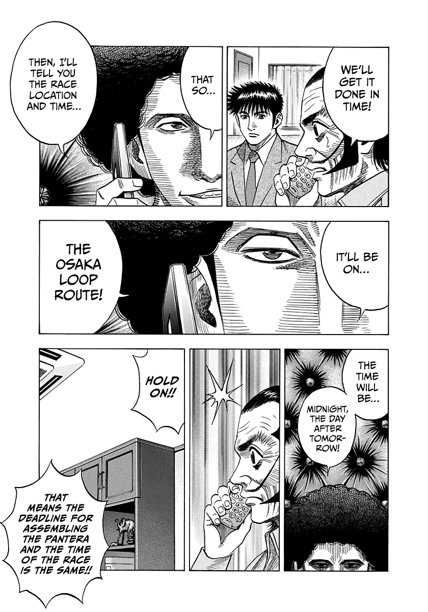 Read Countach Manga Online