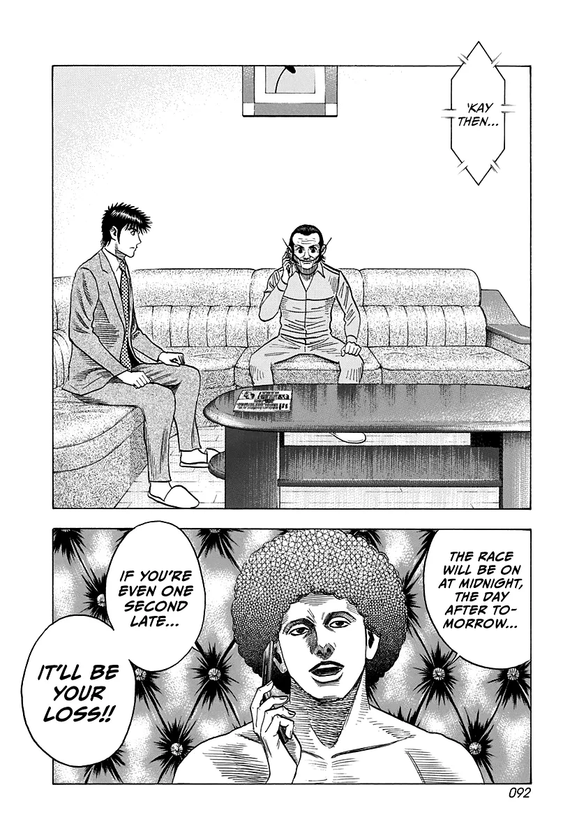 Read Countach Manga Online