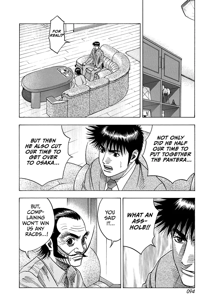 Read Countach Manga Online