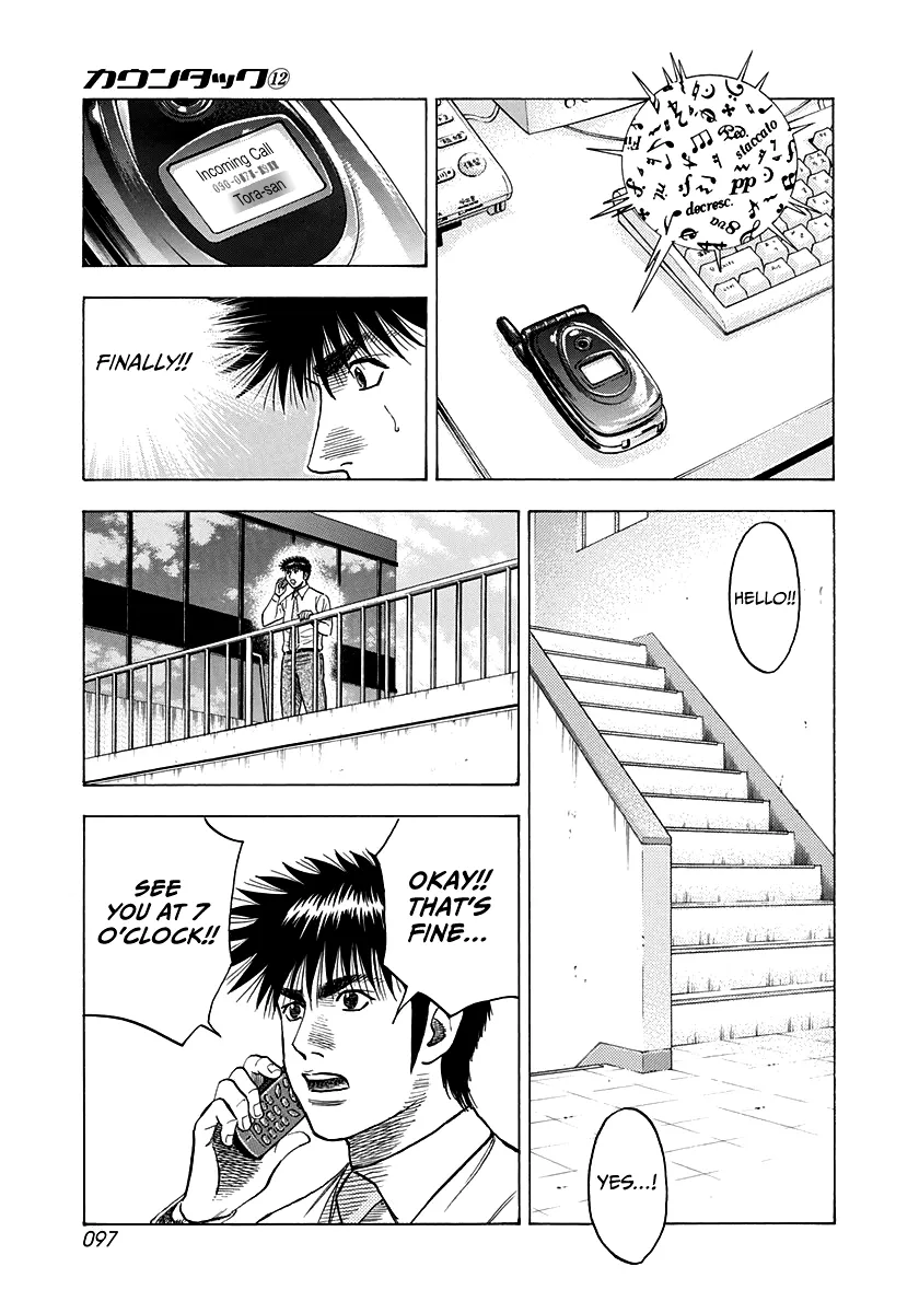 Read Countach Manga Online