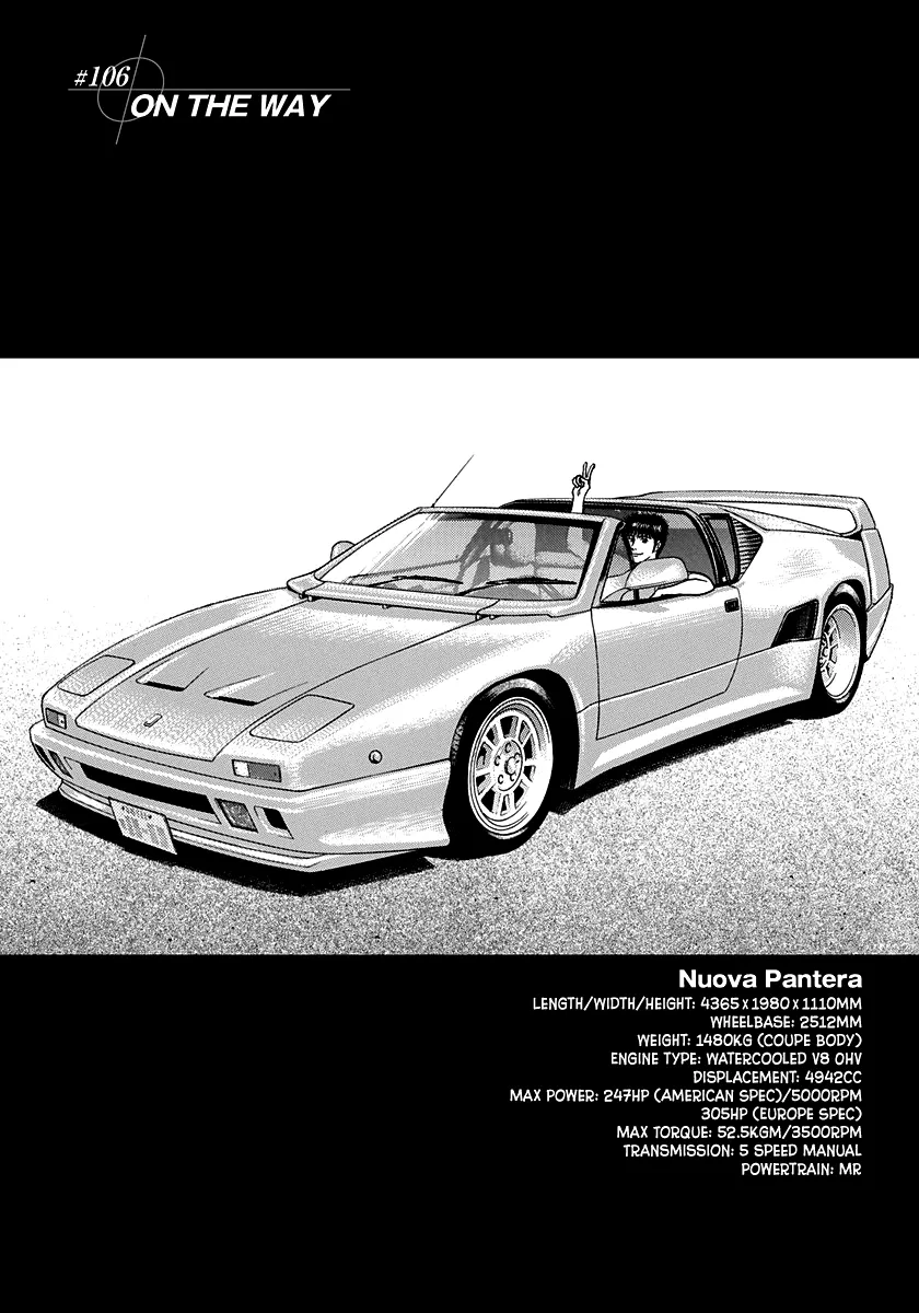 Read Countach Manga Online