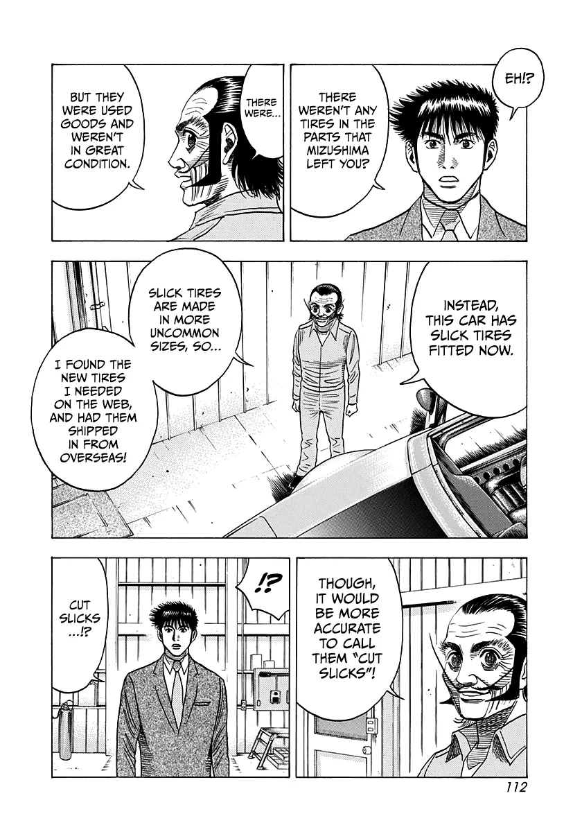 Read Countach Manga Online