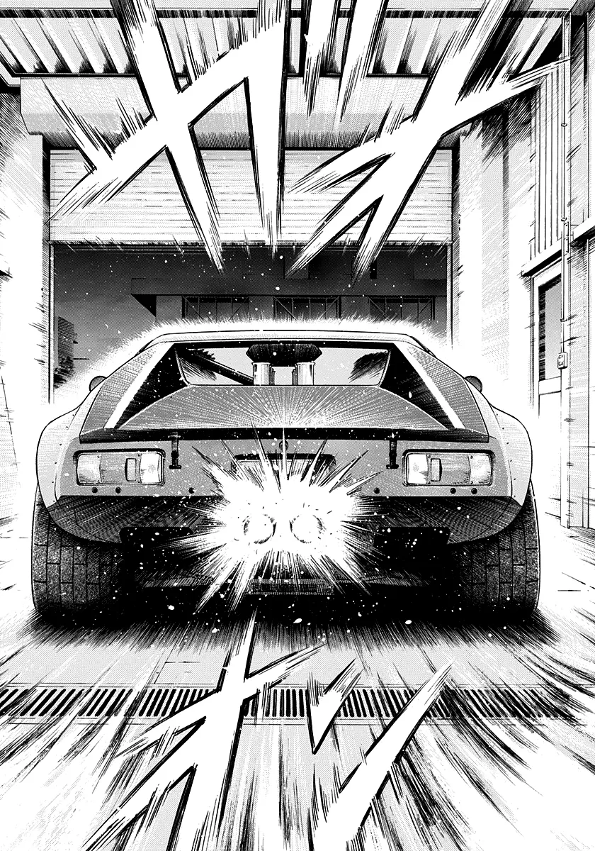 Read Countach Manga Online