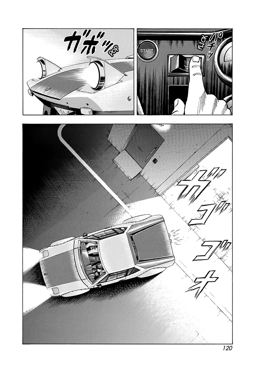 Read Countach Manga Online
