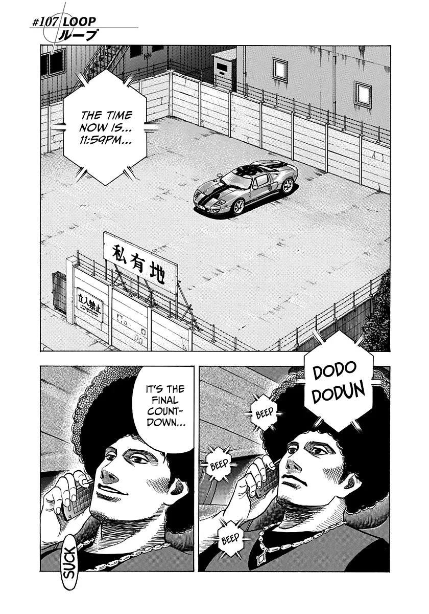 Read Countach Manga Online