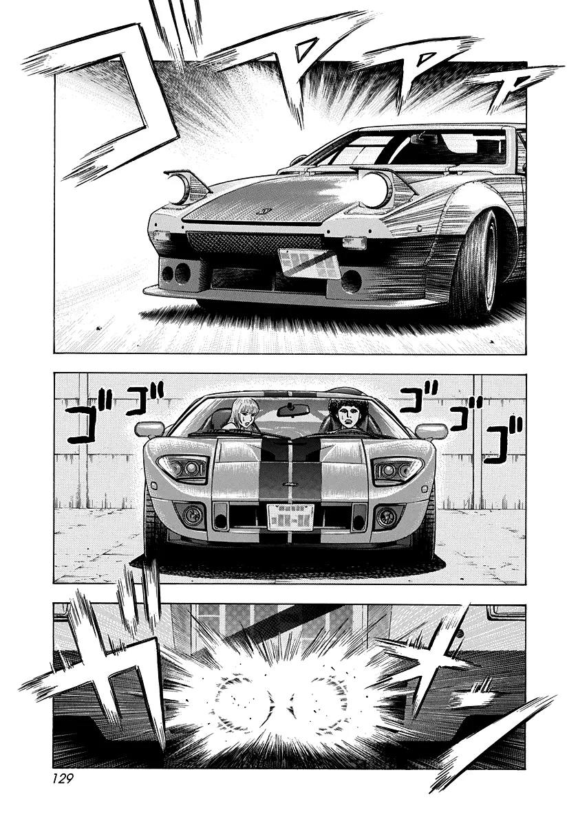 Read Countach Manga Online
